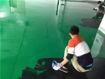 凌源下面给你一份环氧地坪漆施工的完整流程